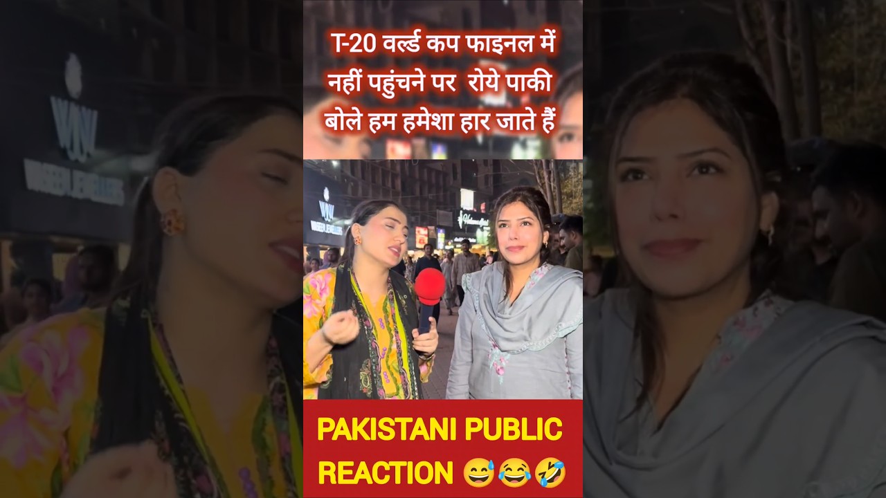 Pakistani girls reaction on India #joshnews