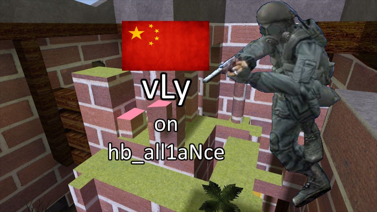 vLy on hb_all1aNce (The actual Hardcore Death version of the map)