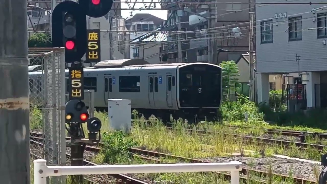 JR九州 鹿児島中央駅　※おまけあり
