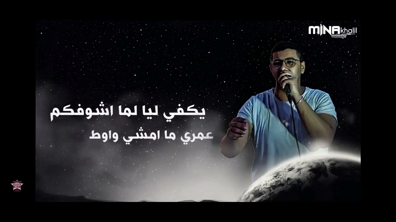 10 آذار، 2026