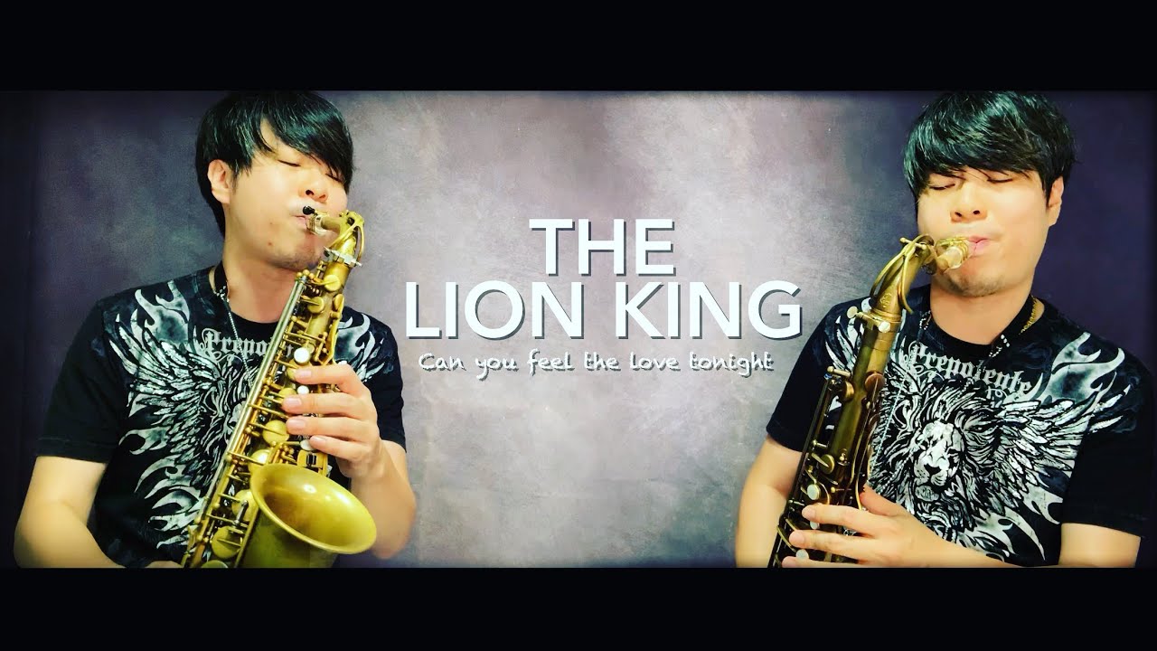 Sax duet-Can You Feel The Love Tonight