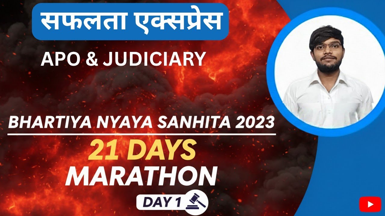 DAY 1 | BNS 2023 Section 1 to 3 Full Detail | Common Intention & Important Case Laws | Mukesh Sir