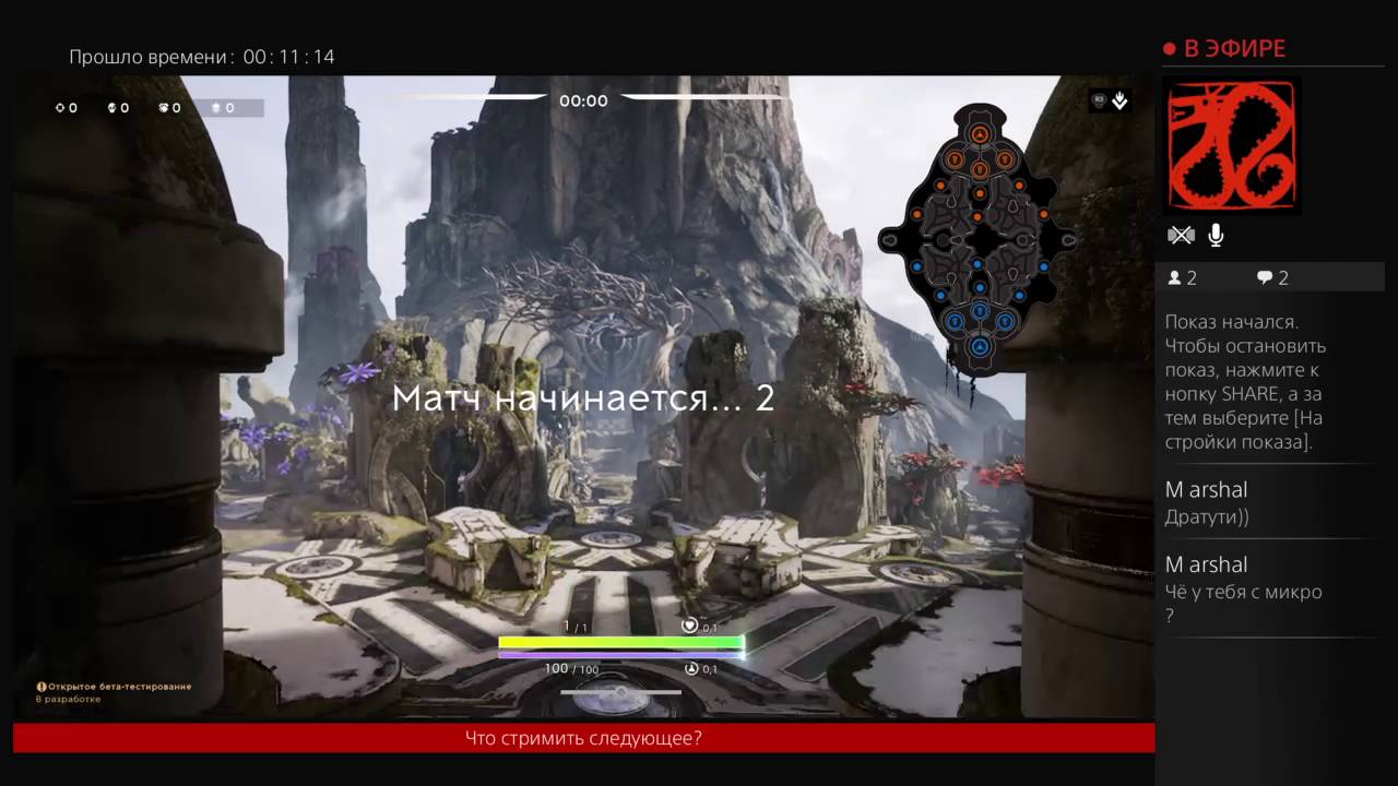 Paragon beta gameplay / обзор
