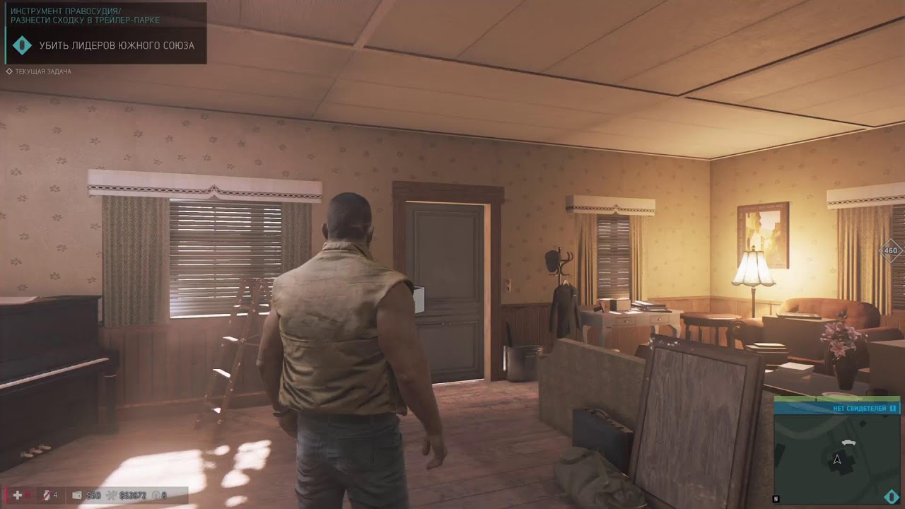 MAFIA 3 #20 (PS5)