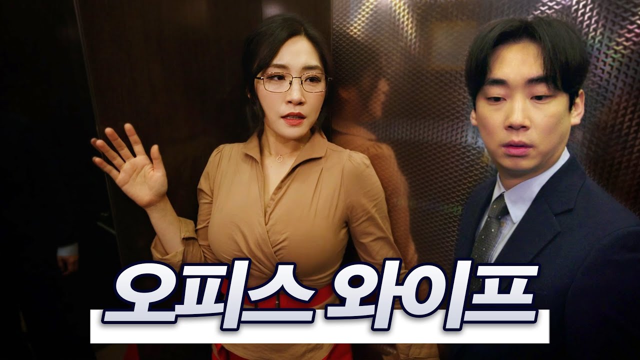긴장 풀어요.. (SUB)