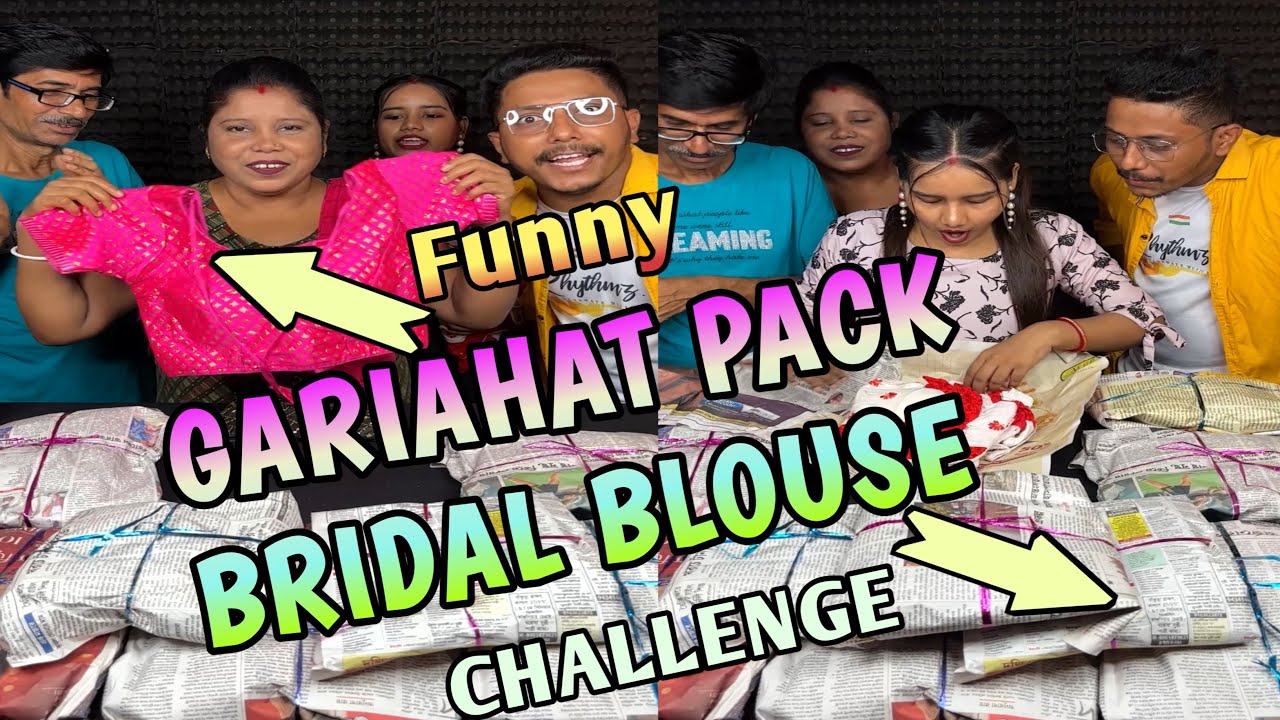 Remote Gariahat Pack Bridal Blouse Taken Funny Challenge With Family