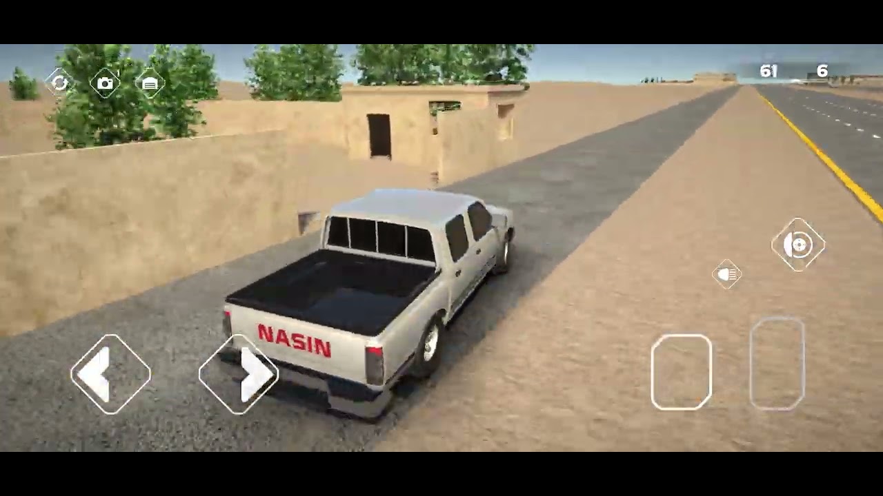 تفحيط