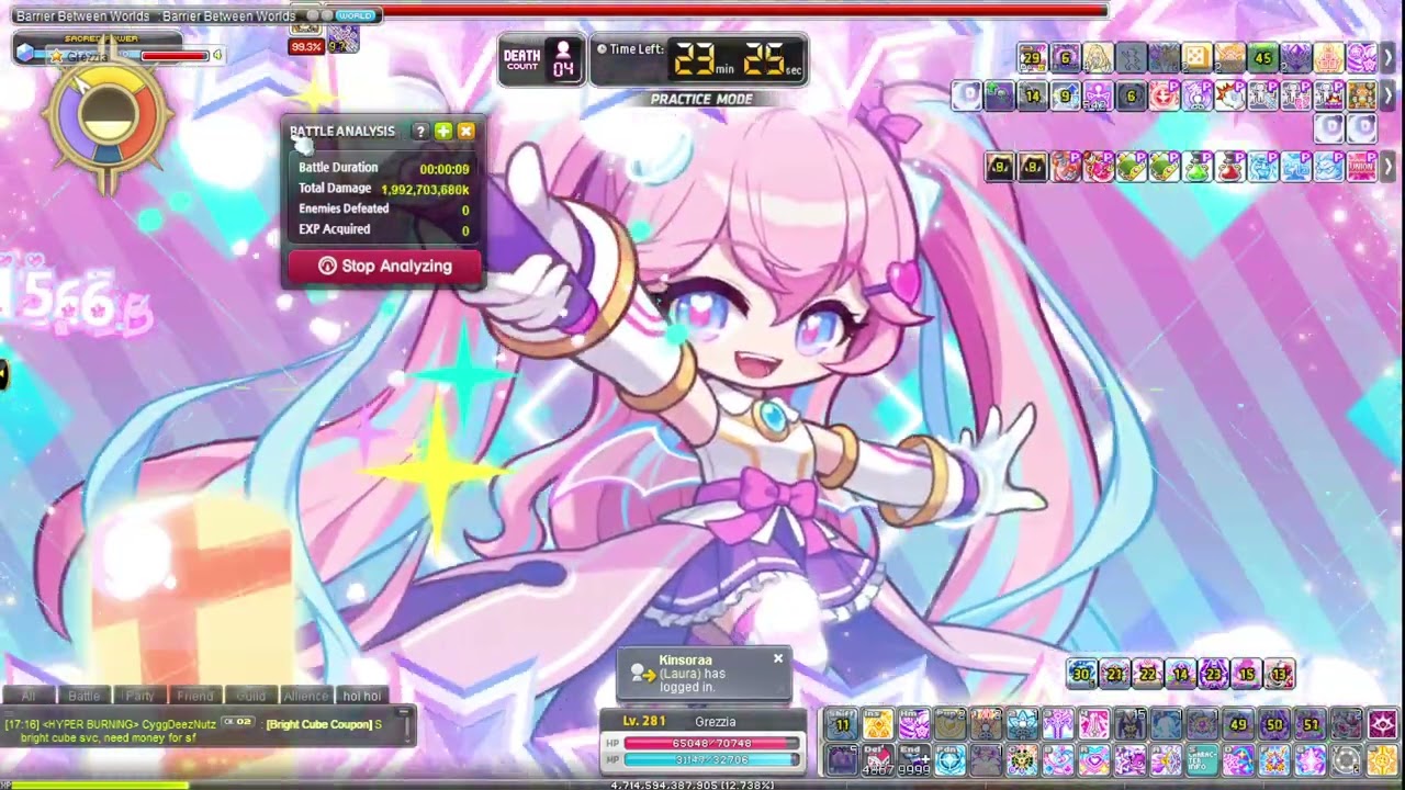 [GMS Bera] Angelic Buster- Hard Seren solo