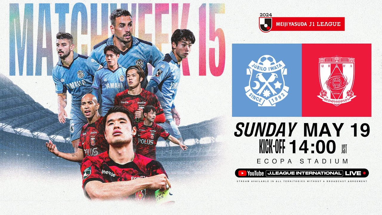LIVE  FOOTBALL FROM JAPAN | Jubilo Iwata vs Urawa Reds | 2024 J1 League | MW 15