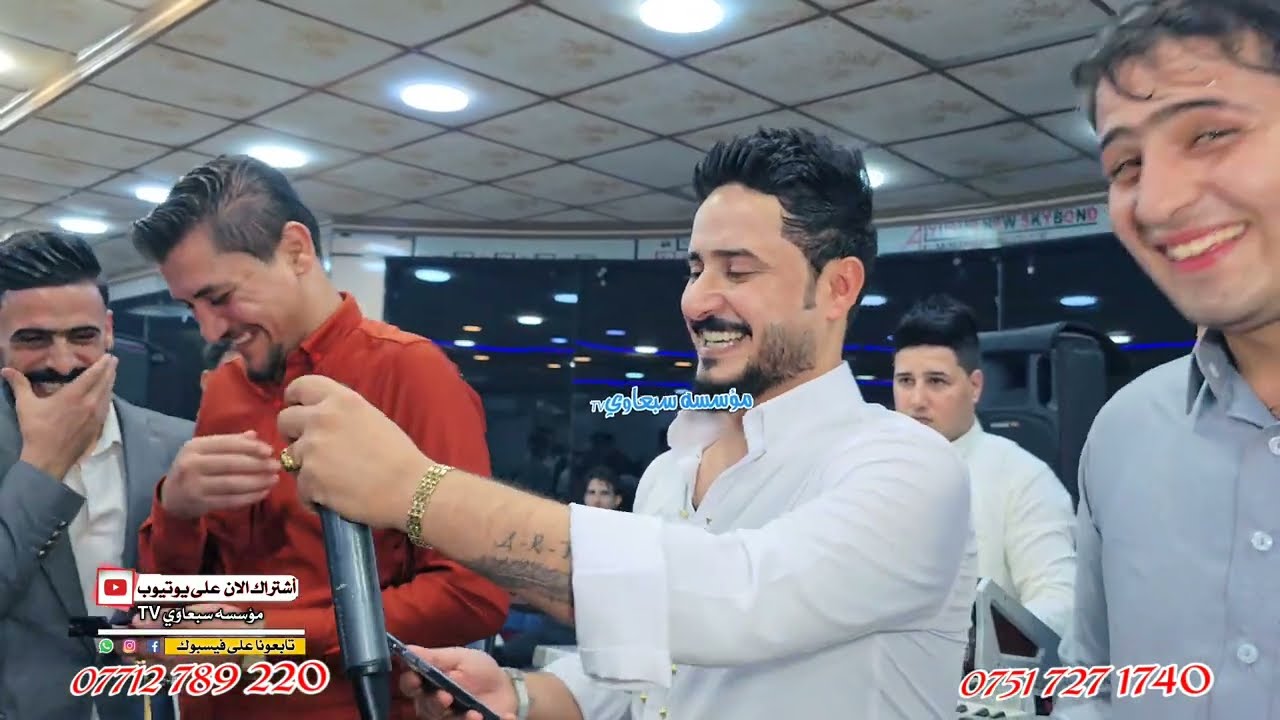 حفل زفاف ملازم صكر الجحيشي والف مبروك💯🎉محمد الملا علي🎤حمودي العراقي🎤خضر المطواحي🎤عزف احمد الدبساوي🥁🎺