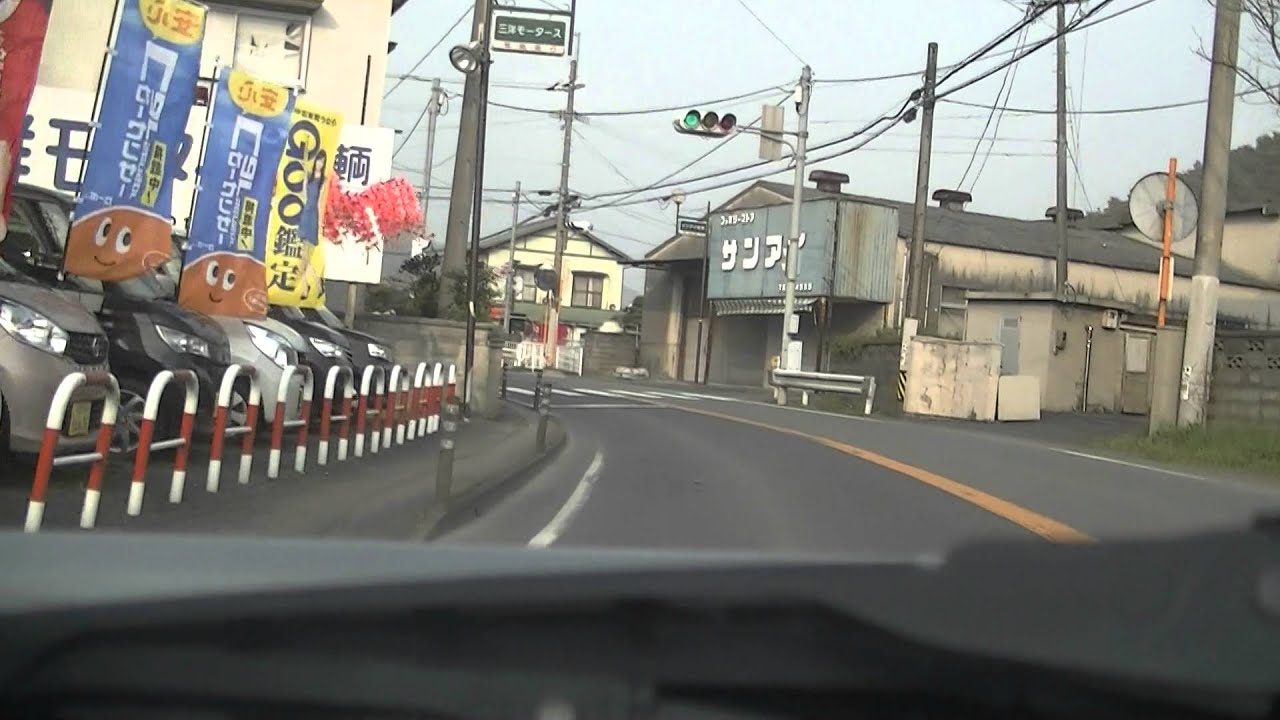 宮若市～直方市へ　2016/01/04 #5