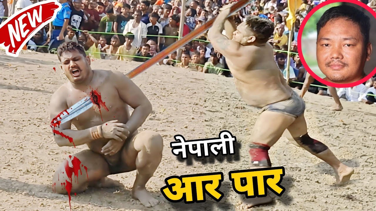 आर पार की लड़ाई। थापा से पंगा महंगा पड़ा। paras Thapa ki best new kushti Dangal.