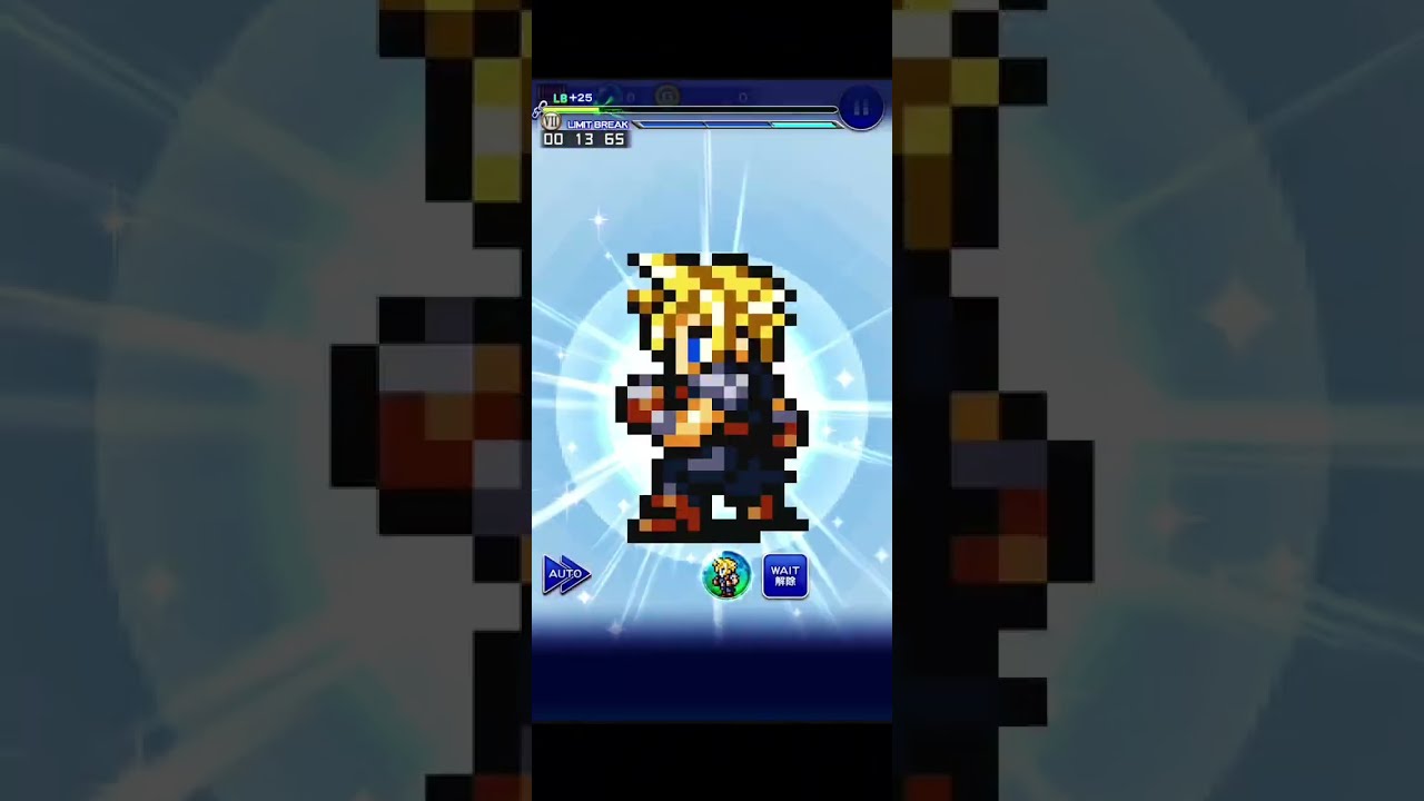 FFRK FF7 Final Boss Vs Masbs