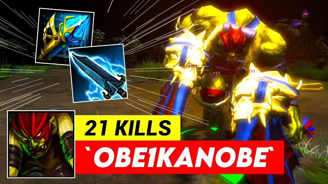 HoN Solstice `Obe1Kanobe` 1732 MMR