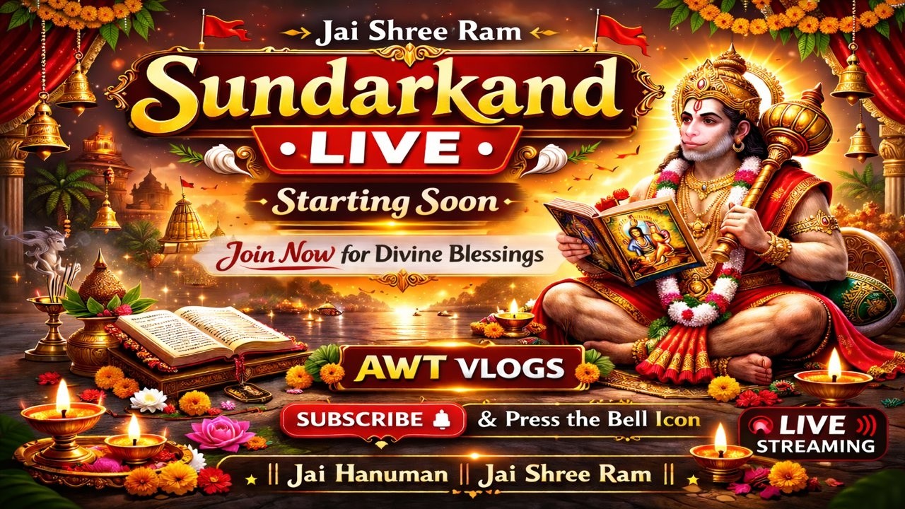Sundarkand Live at 5PM on Saturday #hanuman #sundarkand