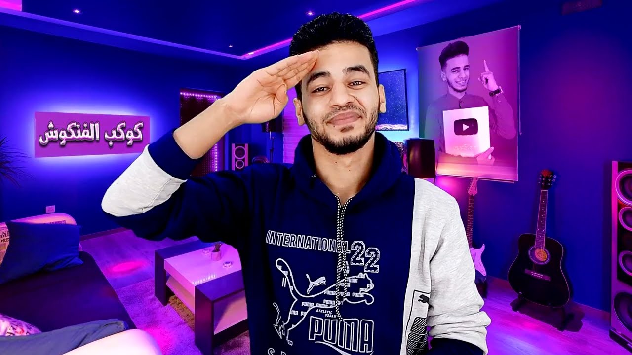 ازاي يذيعوا حاجه زي دي .. هي وصلت لي كدا !!