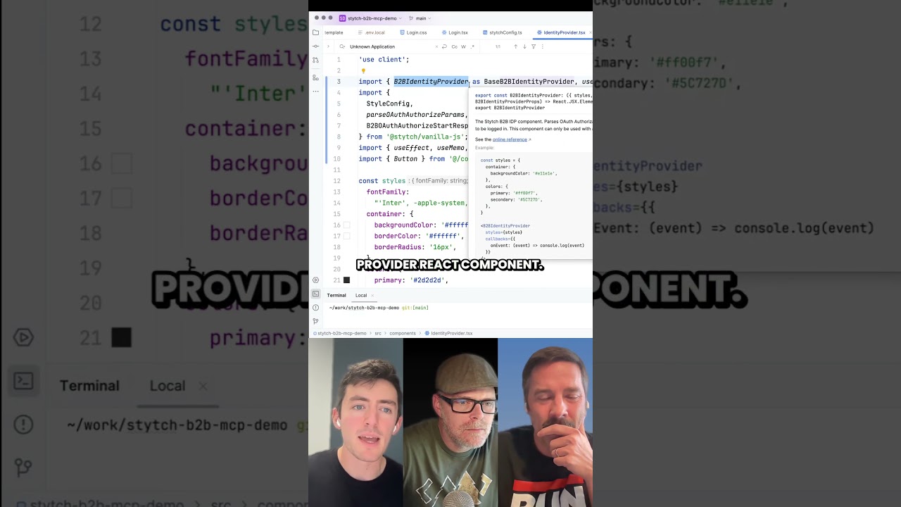 Кодирование с помощью Stytch SDK