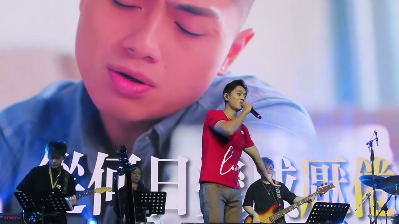 09/11/2025 鄭俊弘 廣州演唱會 [投降吧]