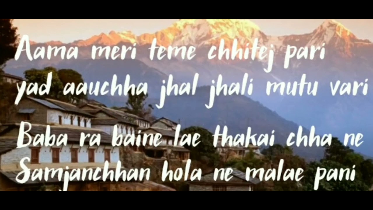 Hamro Nepal Ma......#nepalilyrics #hamronepalma #subscribeformorevideos #newvideo