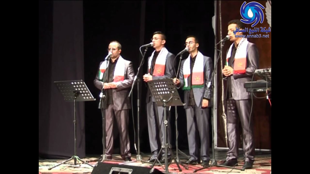 ياجنين لمجموعة الاعتصام المغربية