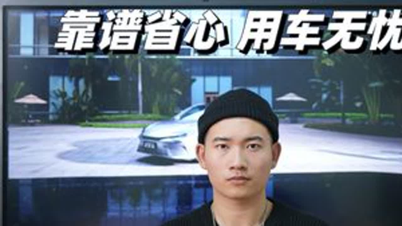 稳定可靠 全面升级 第九代#丰田凯美瑞  越级智电座驾