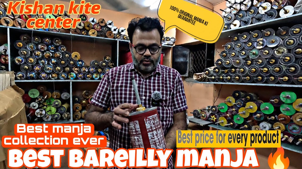 Ahmedabad manja market 2026|100%original Bareilly manja|makarsankranti2026|EXPLORER MILAP|