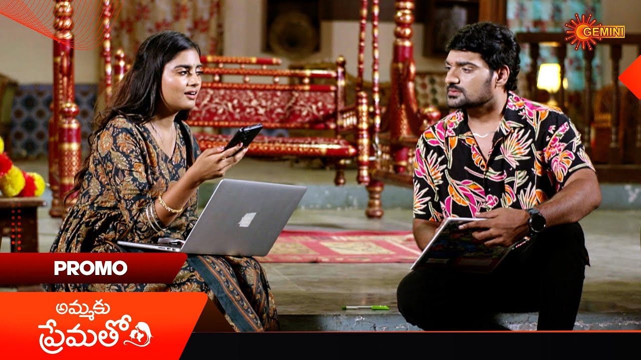 Ammaku Prematho- Promo | 20 Nov 2025 | Telugu Serial | Gemini TV