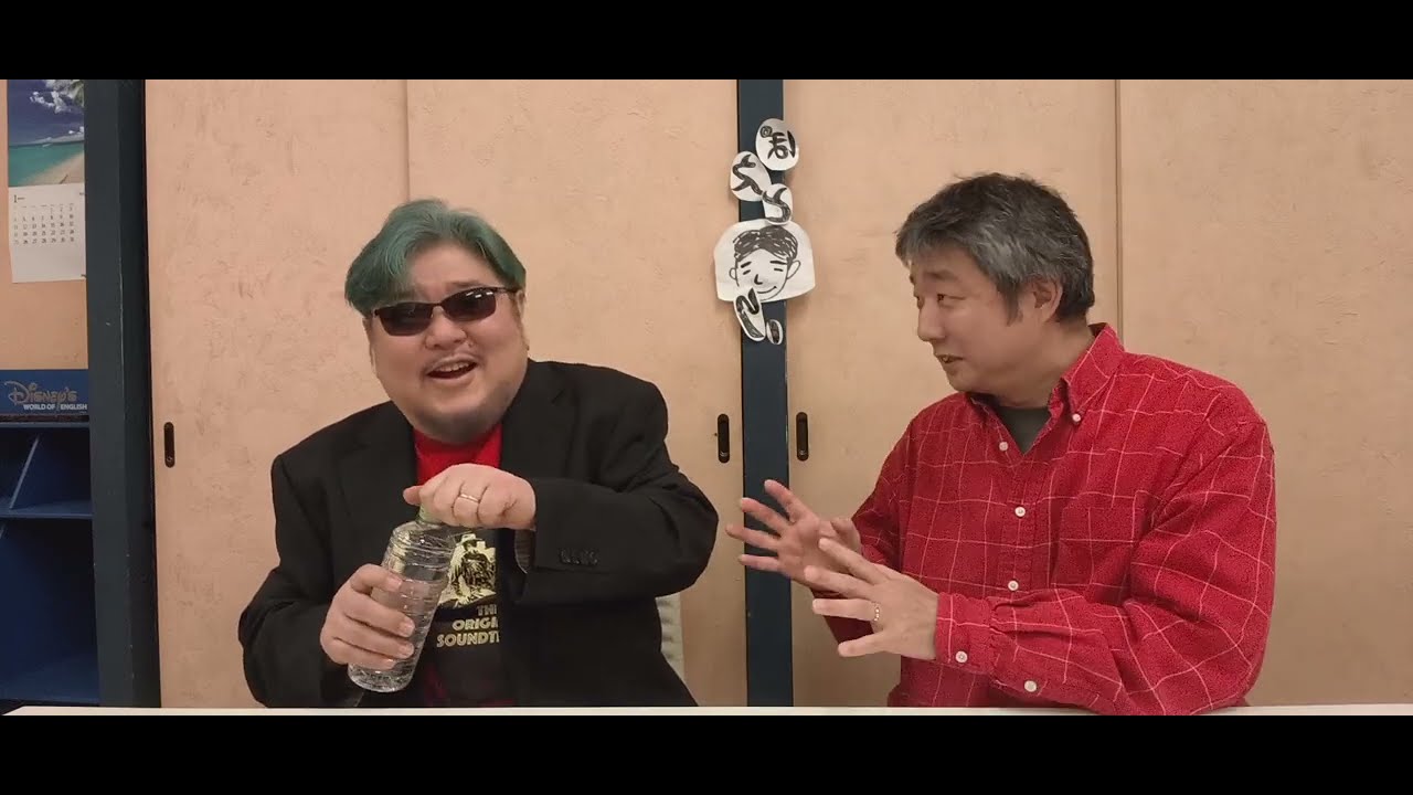 「ぽえとりーサロン134｣ ゲスト: 和久井光司～総合音楽家の背景 
