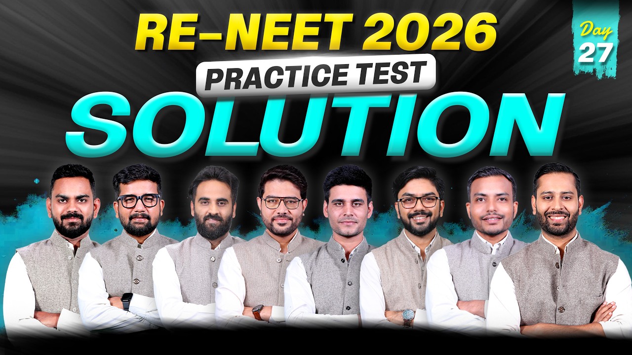 RE-NEET 2026: Practice Test Paper Solution 🎯| Day 27 Live Classes | NTA Level Questions | ALLEN NEET