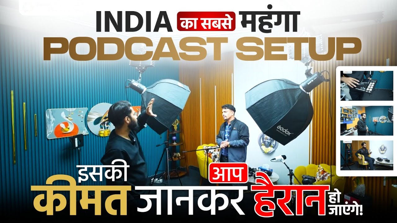 Best Podcast Studio Setup in 2025 | Podcast Studio Setup Cost | Podcast Lighting Setup