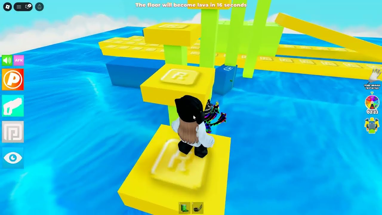 Играю в пол это лава Roblox