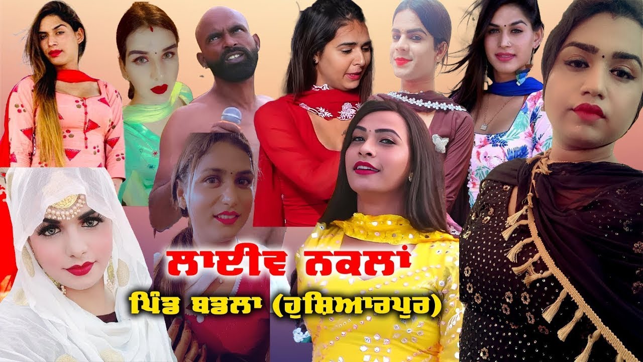 Live_Nakala_Mela Mandali Da 2023 ( ਮੇਲਾ ਮੰਢਾਲੀ ਦਾ ) 30-06-2023  ALI FILMS 8427124412