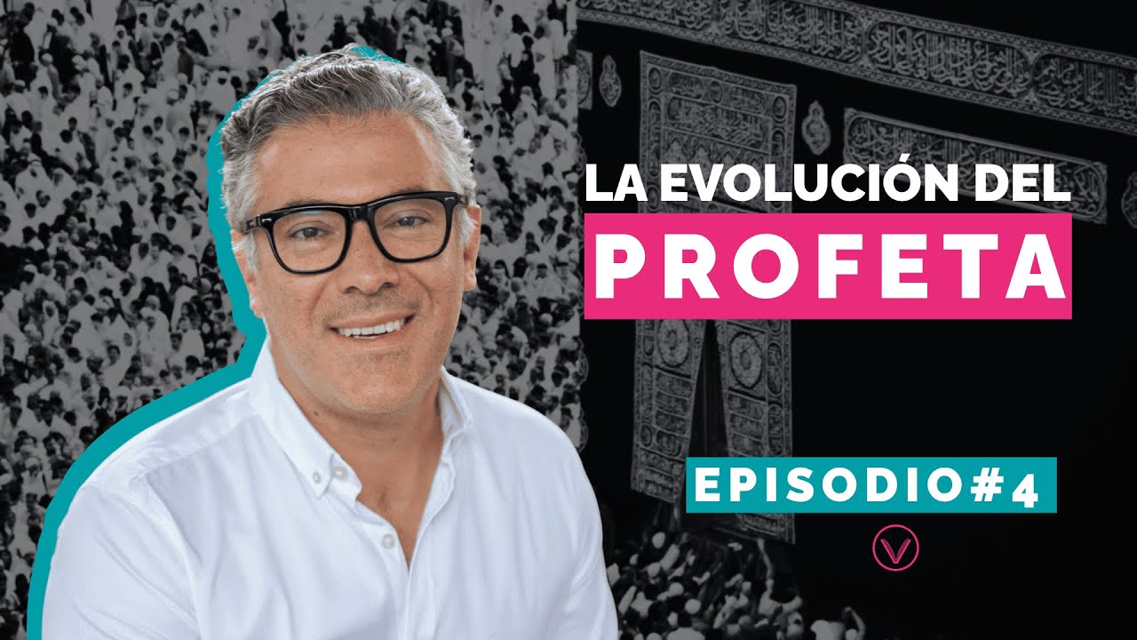 ¿Qué es el Islam? - Capítulo 4: Primeros años del Profeta.
