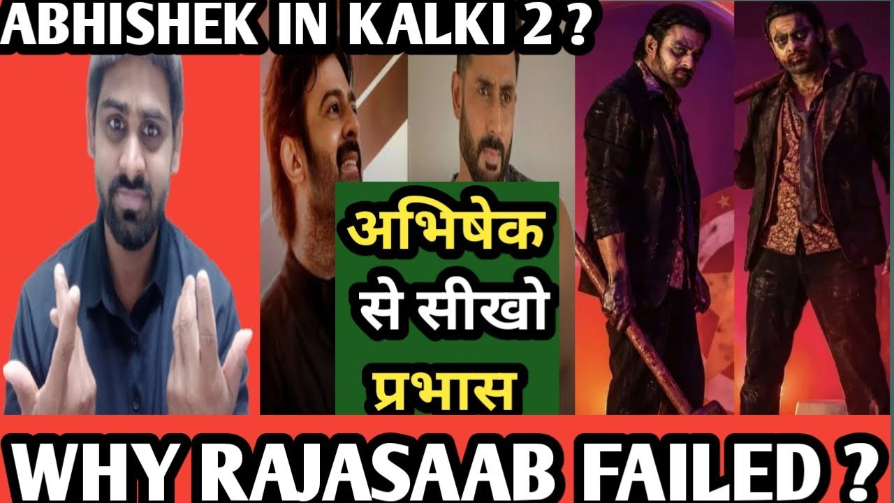 WHY ABHISHEK BACHCHAN IS THE BEST CHOICE FOR KALKI 2 MOVIE ? | Amitabh Bachchan | Prabhas 