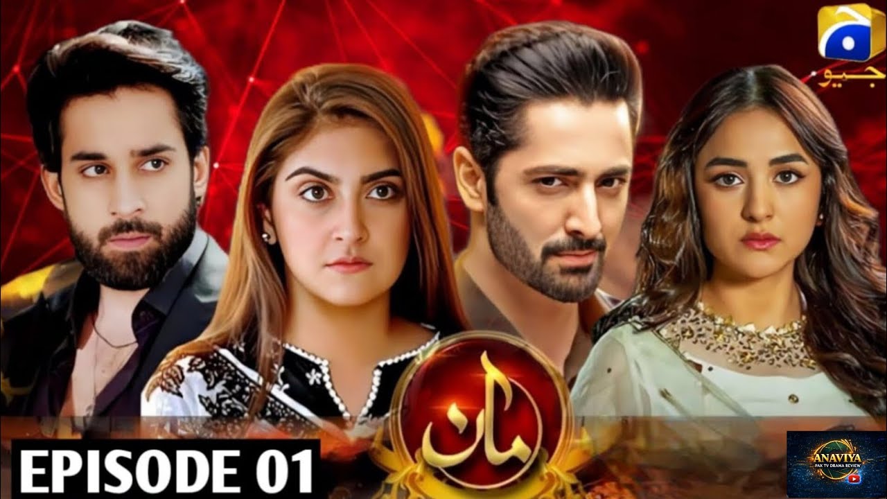 Mann Episode 01 Full Review&Story[ENG SUB]| Danish Taimoor|Hiba Bukhari|Bilal Abbas Khan|Yumna Zaidi