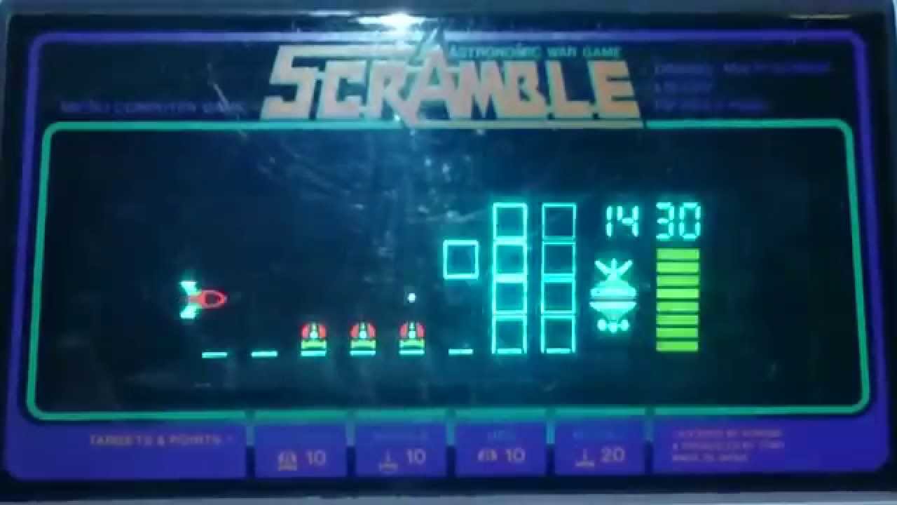 【特別編】　スクランブル（LSIゲーム）　ゲットしたので早速プレイ！