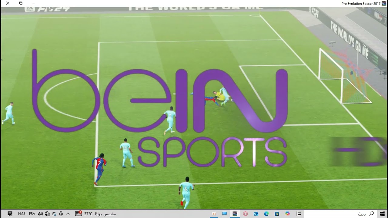 أحدث تعليق حفيظ دراجي pes 2017