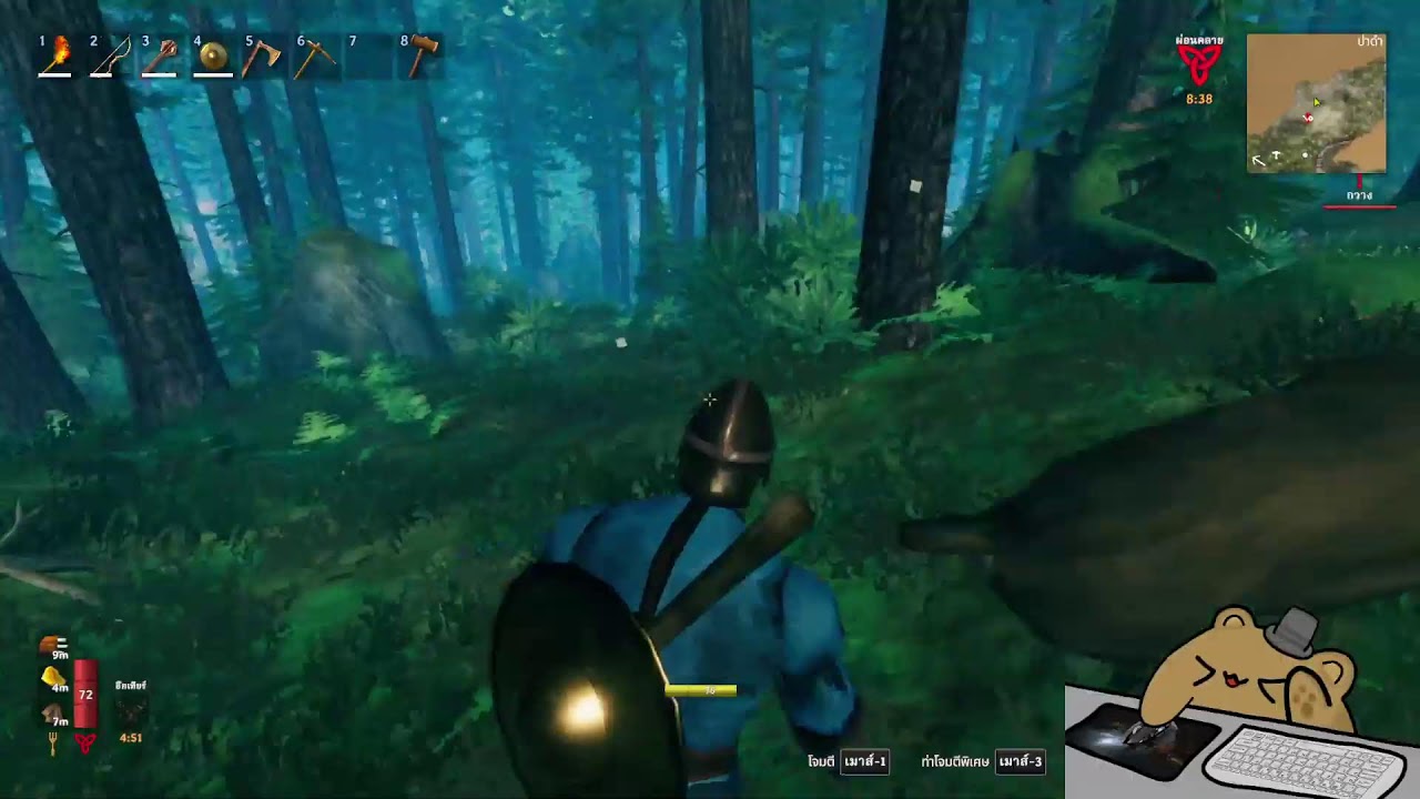 Valheim เล่นเรื่อยเปื่อย #2