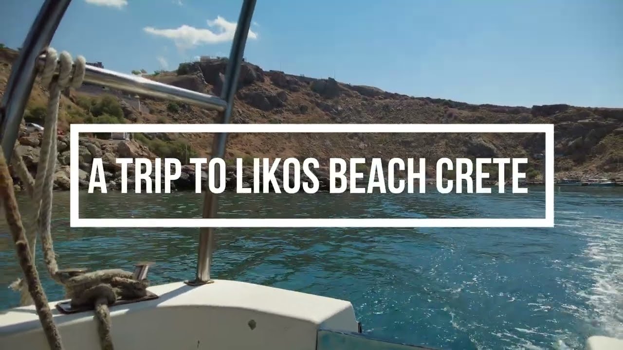 A TRIP TO LIKOS BEACH CRETE LOUTRO SWEETWATER FINIKA BEACH ολοσ ο κοσμοσ θαλασσα Γιώργης Φασουλάς