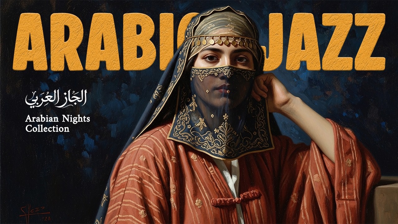 Levantine Jazz Mix 🌙 | Arabic & Western Instrumental 🎷