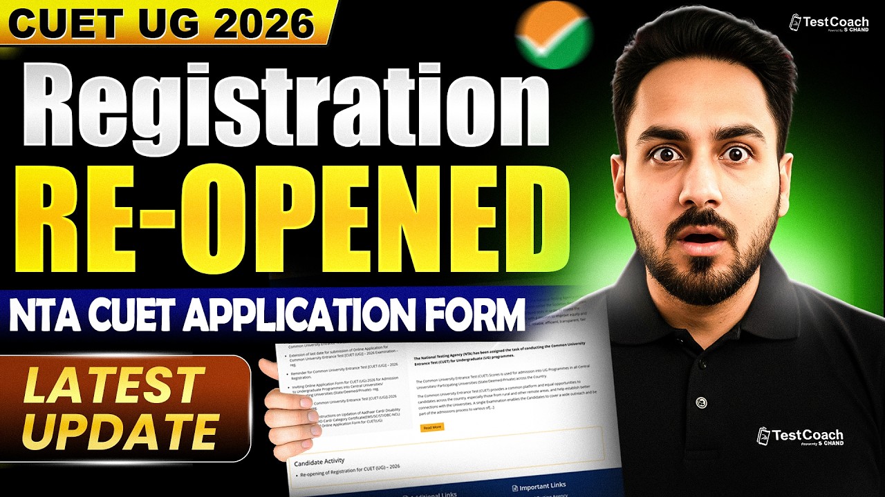 CUET 2026 Registration Reopened | CUET 2026 Application Form RE OPEN 😱 | CUET Re Open Form Filling