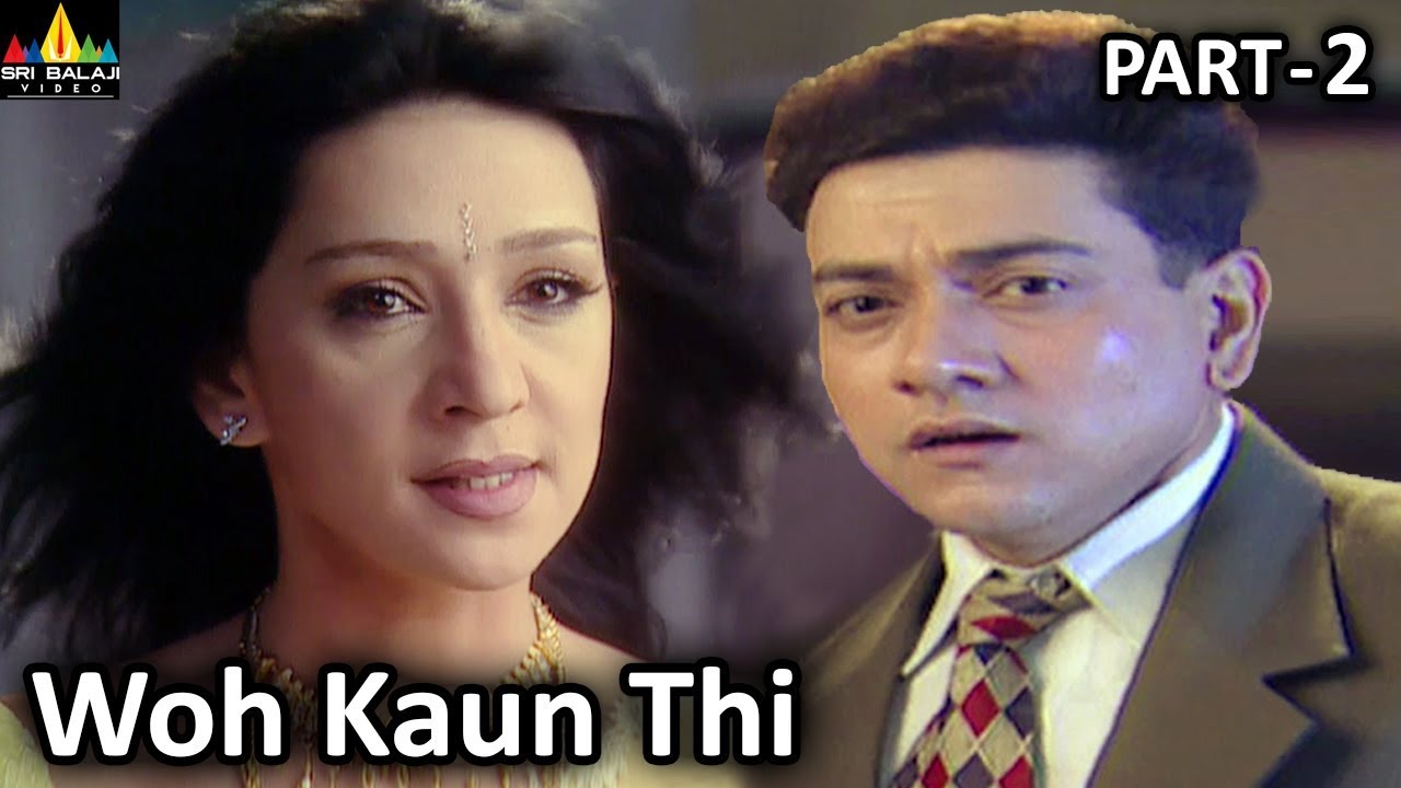 Woh Kaun Thi Part 2 Hindi Horror Serial Aap Beeti | BR Chopra TV Presents | Sri Balaji Video