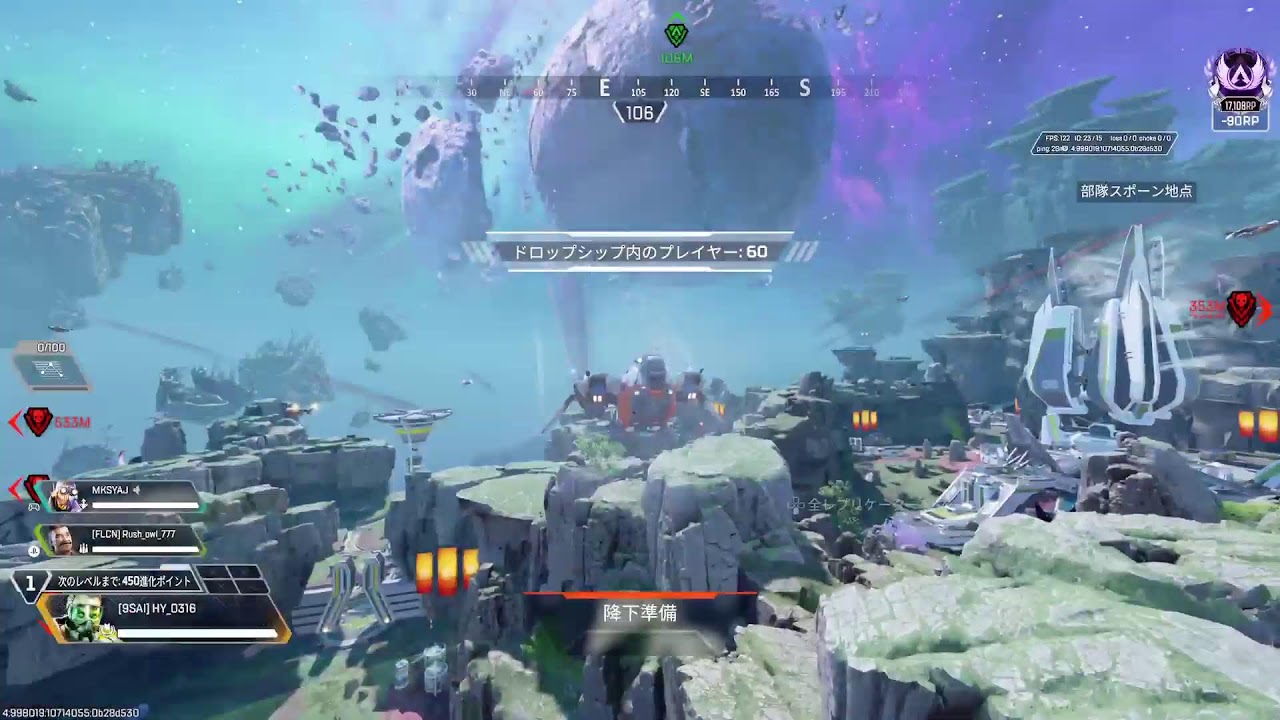 【PS5 Apex 】コースティック160,000kill↑えぺ配信