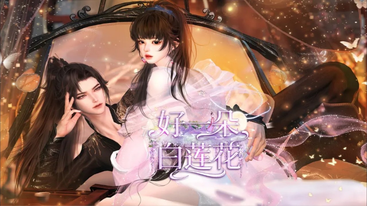 新剧上映！“亲一下续命半年，睡一觉就能痊愈？”：腹黑太傅把“解药”娇妻按在怀里：再亲一次！一口气看完，臻选全集！#短劇完整版 #donghua #drama #完整版 #bg