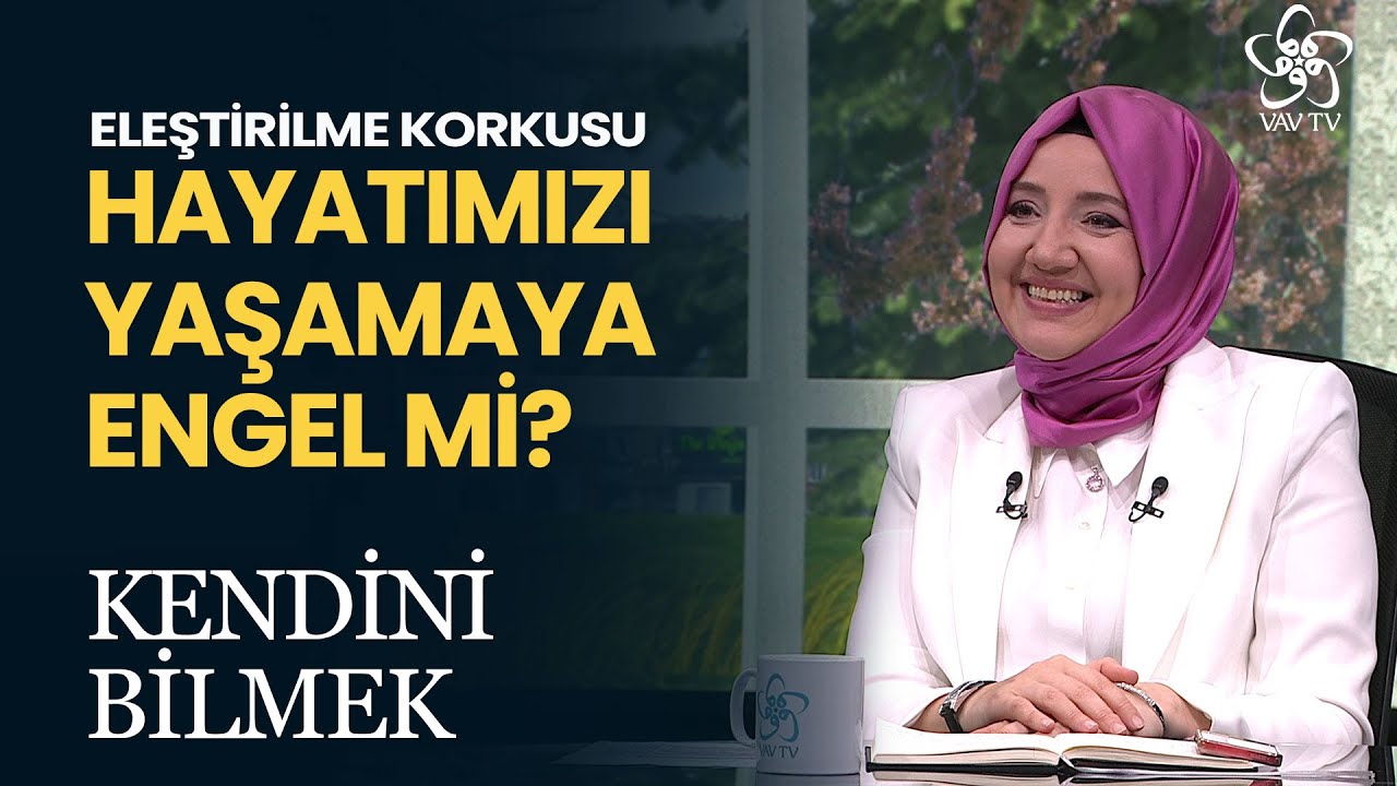 Eleştirilme Kaygısından Nasıl Kurtuluruz? | Kendini Bilmek (231. Bölüm)