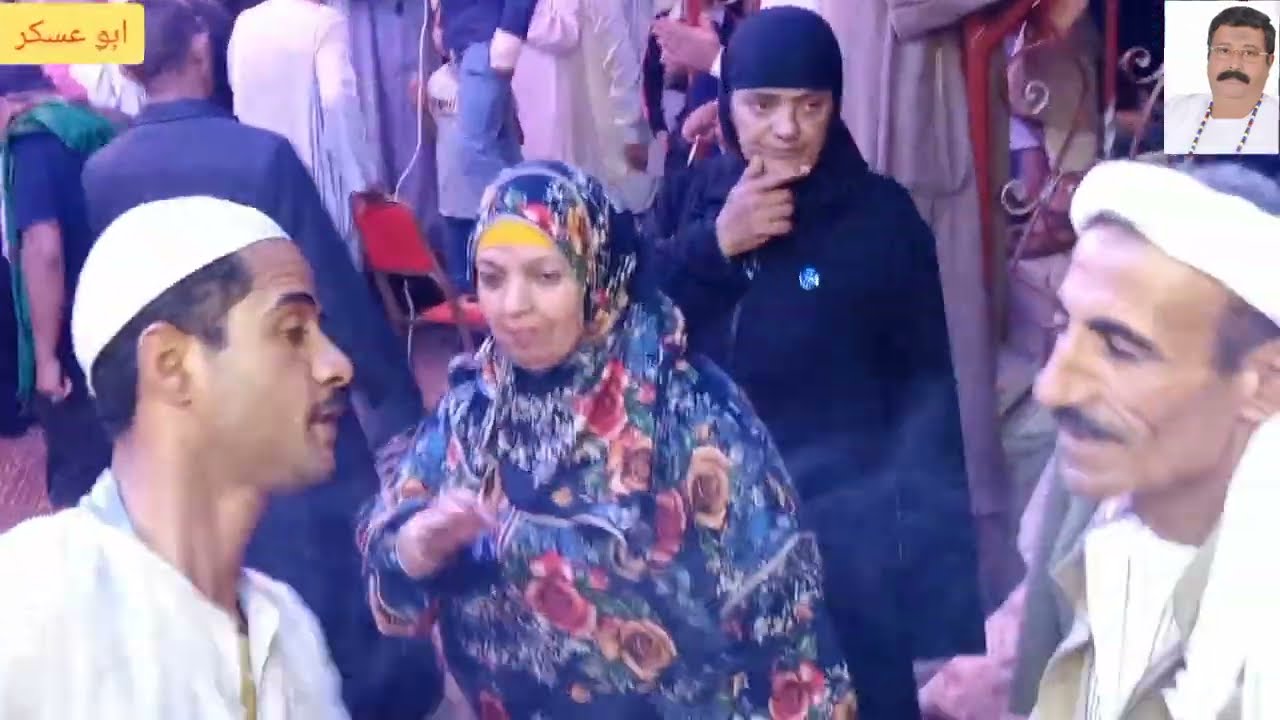 من بلبيس شارع المساح ليلة الحجة أم أحمد الشيخ محمد عادل العسكري 🌹
