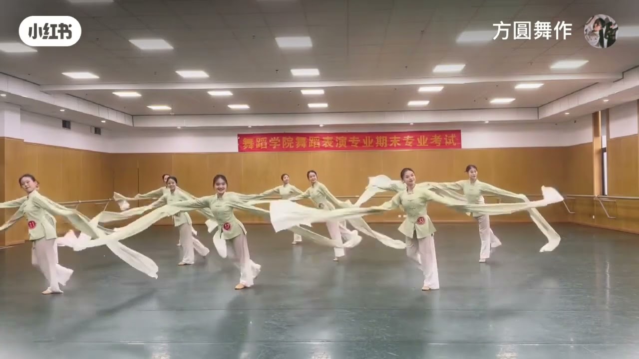 古典舞水袖《流光》［方園舞作］