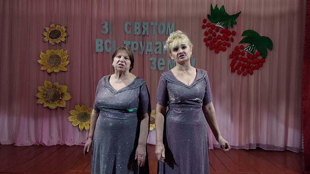 Зачем это лето. Черватюк Олександра Скирська Валентина