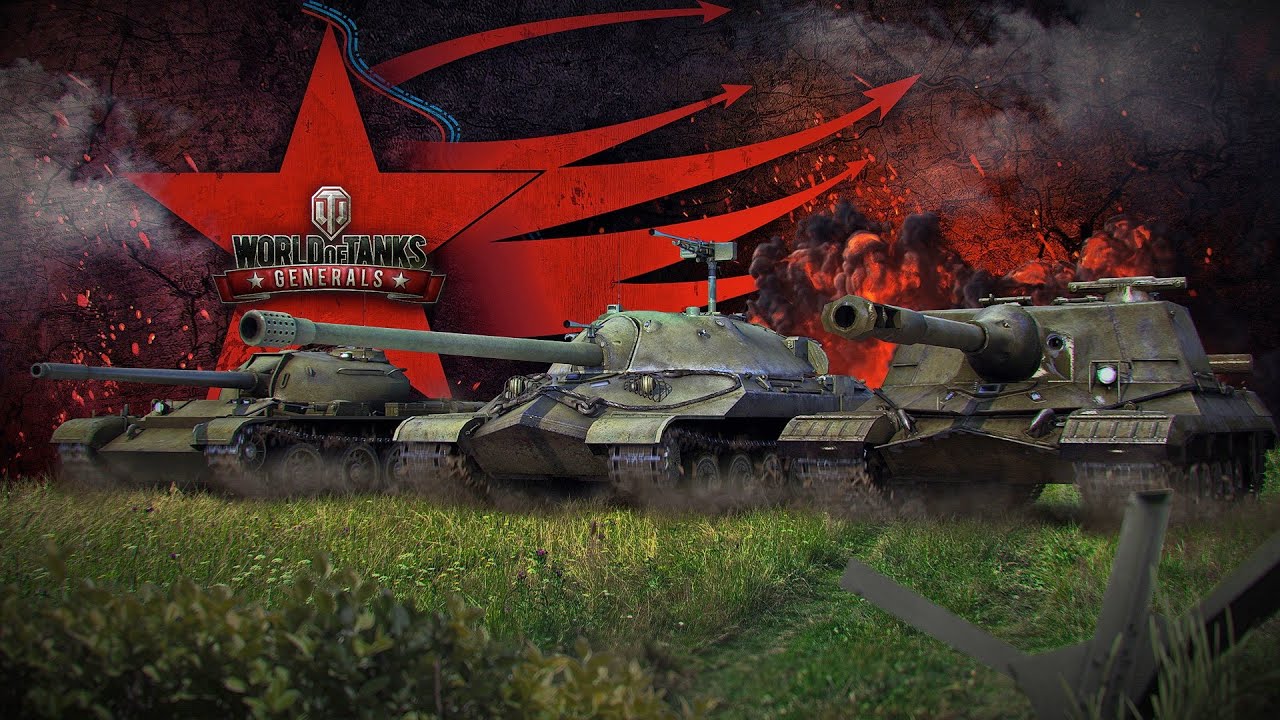 World of Tanks   Стримы видео про танки