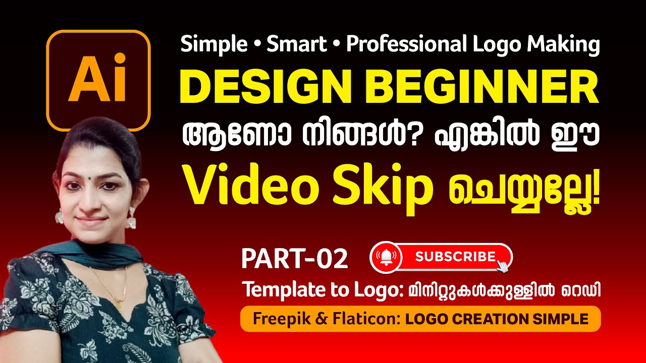 🤗Freepik + Flaticon Templates 👉Illustrator magic | Beginner Friendly Adobe Illustrator 2025 Tutorial